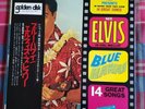 ELVIS PRESLEY 'Blue Hawaii' Japan LP, obi, Integrated insert (Golden Disk)