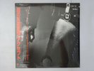 Accept Balls To The Wall Portrait 25 3P-498 Japan  VINYL LP OBI