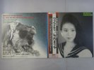 Mariya Takeuchi Variety Moon MOON-28018 Japan  VINYL LP OBI