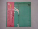 Kazuo Yashiro Trio,etc Lady Bird Audio Lab. ALJ-3354 Japan AUDIOPHILE  LP OBI