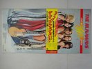 The Runaways Live In Japan Mercury RJ-7249 Japan WITH PORTRAIT VINYL LP OBI