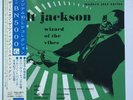 Milt Jackson ?– Wizard Of The Vibes Blue Note ?– TOJJ-5011 Japanese Press 1999