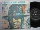 Malaysia Unique VA EP - SANTANA / Hot Chocolate / Oscar Harris / Tom Jones (879)
