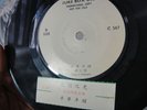 Malaysia Chinese promo Jukebox 7