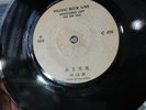 Malaysia Chinese promo Jukebox 7