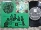 Malaysia Unique VA EP - SANTANA / New Seekers (1111)