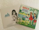 EELS BUNDLE - DAISIES OF THE GALAXY LP + EELS - BEAUTIFUL FREAK 12