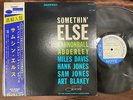 CANNONBALL ADDERLEY SOMETHIN' ELSE BLUE NOTE LIBERTY BST 81595 OBI STEREO US LP