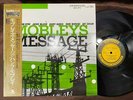 HANK MOBLEY MOBLEY'S MESSAGE PRESTIGE VIJJ 30030 OBI MONO JAPAN Vinyl LP