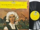 Yevgeny Mravinsky: Tchaikovsky- Symphony No 5 / DGG red stereo, MINT-