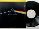 Pink Floyd 