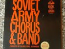 SOVIET ARMY CHORUS & BAND, REEL TO REEL TAPE