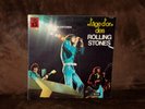 Vinyl-LP: L'Âge D'Or des ROLLING STONES - Vol. 15 / Milestones (1971/1974) [age]