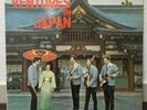 VENTURES / IN JAPAN JAPAN ORIG RED VINYL W/ ADVERTISE INNER