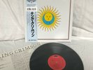 LP – KING CRIMSON / LARKS TONGUES IN ASPIC / 25MM 0266 JAPAN  / NM