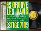 MILES DAVIS BAG'S GROOVE PRESTIGE VIJ 204 OBI MONO JAPAN VINYL LP