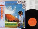 QUICKSILVER MESSENGER SERVICE JUST FOR LOVE CAPITOL ECS-40037 Japan OBI VINYL LP