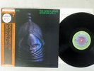 JOHN COLTRANE AFRICA BRASS SESSIONS VOL.2 IMPULSE YS-8507-AI Japan OBI VINYL LP