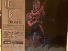 OZZY OSBOURNE RANDY RHOADS TRIBUTE JAPAN  w/obi - RARE - Unplayed Record