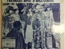 THE GREAT ROCK 'N ROLL CIRCUS VINYL LP SEALED-VARIOUS ARTISTS VOL 4 MUSHROOM