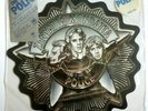 EX  THE POLICE Don't Stand So Close To Me / Dee Do Da Shaped Vinyl Picture Disc