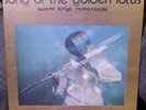 SWAMI KRIYA RAMANANDA SONG OF THE GOLDEN LOTUS PRIVATE US LP CLEAN