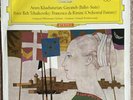 DG 138 673 SLPM Rozhdestvensky Khachaturian Gayaneh
