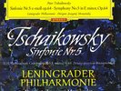 DGG SLPM-138658 Red Stereo Ed.1 TCHAIKOVSKY Symphony 5 MRAVINSKY Leningrad PO