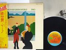 BRIAN ENO ANOTHER GREEN WORLD ISLAND ILS-80502 Japan OBI VINYL LP