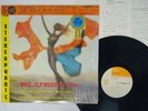 CURTIS FULLER BLUES-ETTE CBS/SONY 15AP 211 Japan CAP OBI SHRINK VINYL LP