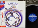 CAMEL SNOW GOOSE LONDON GP-156 Japan OBI VINYL LP
