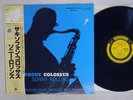 SONNY ROLLINS SAXOPHONE COLOSSUS PRESTIGE SMJ-6501 Japan OBI VINYL LP
