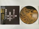 Satanic Warmaster ?– Strength & Honour (Instrumental Raw Mix) | Vinyl