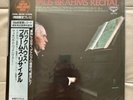 LONDON KIJC 9178 Super Analogue Disc BACKHAUS BRAHMS RECITAL WILHELM BACKHAUS LP