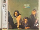 Free Fire And Water SEALED JAPAN 2007 200g audiophile psych bad company RARE