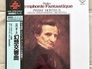 LONDON KIJC 9142 Super Analogue Disc Berlioz SYMPHONIE FANTASTSTIQUE MONTEUX LP