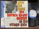 HORACE SILVER DOIN' THE THING BLUE NOTE BST 84076 OBI STEREO JAPAN LP