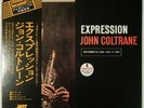 John Coltrane Expression Impulse  IMP-88157 OBI JAPAN VINYL LP JAZZ