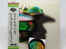 ALCHEMIST x BOLDY JAMES THE PRICE OF TEA IN CHINA MULTICOLOR VINYL LP (LE of 50)