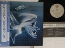 LP BILL EVANS / TOOTS THIELEMANS Affinity P10634W WARNER BROS JAPAN Vinyl OBI