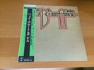 LP BECK, BOGERT & APPICE S/T BECK, BOGERT & APPICE JAPAN OBI QUADRAPHONIC