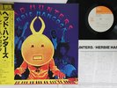 LP HERBIE HANCOCK Head Hunters 25AP561 CBS SONY JAPAN Vinyl OBI