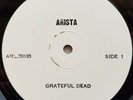 GRATEFUL DEAD OG TEST PRESSING: DEAD SET-   - FREE WORLDWIDE SHIPPING