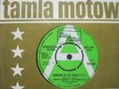 RECORD 7” Demonstration Record MARTHA REEVES & VANDELLAS DANCING IN THE STREET