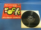 RECORD ALBUM BILL HALEY & THE COMETS ROCK AROUND THE CLOCK 158