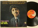 CHOLLO RIVERA Latin Soul Drives By Chollo LP Cotique MINT- mono latin soul #5735