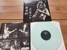 AC/DC - TOKYO IN BLACK - RARE NO'D GREEN SWIRL LIVE 1981 JAPAN + INNER MINT NEW