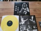 AC/DC - TOKYO IN BLACK - RARE NO'D YELLOW WAX LIVE 1981 JAPAN + INNER MINT NEW