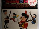 The Chipmunks LIBERTY LRP-3388 MONO SEALED/MINT 