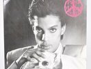 Prince The Purple Decade Birmingham N.E.C 1988 33 RPM Vinyl LP Record